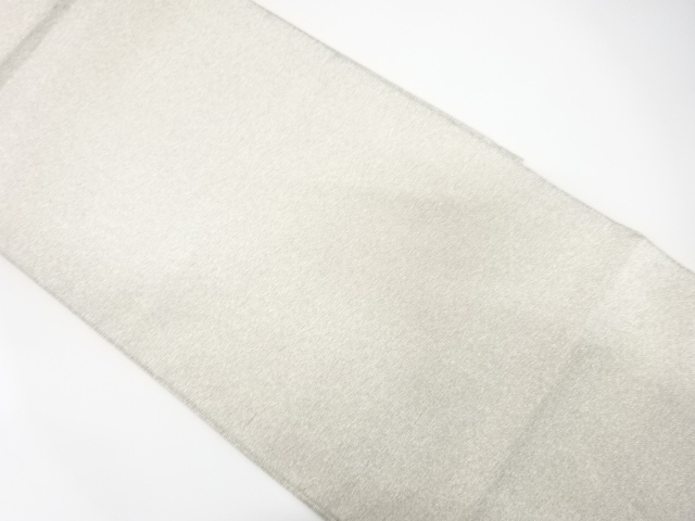 Japanese Kimono / Fukuro Obi Silk